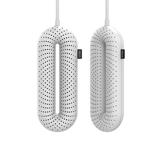 Máy sấy giày Xiaomi Sothing Zero Shoes Dryer có hẹn giờ - Bảo hành 1 tháng - Shop Điện Máy Center
