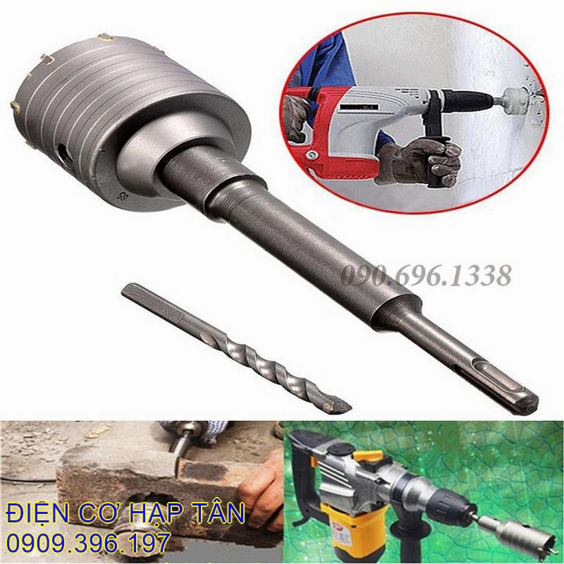 Mũi khoan rút lõi bê tông -phi 60, 30 -40-50-60-90 Mũi khoét lỗ tường bê tông, ĐI MÁY LẠNH