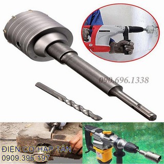 Mũi khoan rút lõi bê tông -phi 60, 30 -40-50-60-90  Mũi khoét lỗ tường bê tông, ĐI MÁY LẠNH