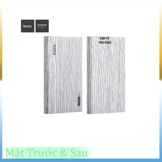 Pin sạc dự phòng Hoco B12 13000mAh