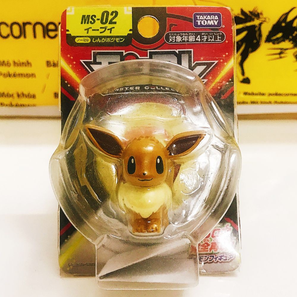 Mô Hình Pokemon Eevee Của Takara TOMY Nhật Bản Standard Size - Pokemon Figure Moncolle