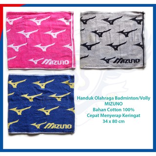 Khăn tắm mizuno - khăn tắm thể thao cầu lông & volly mizuno