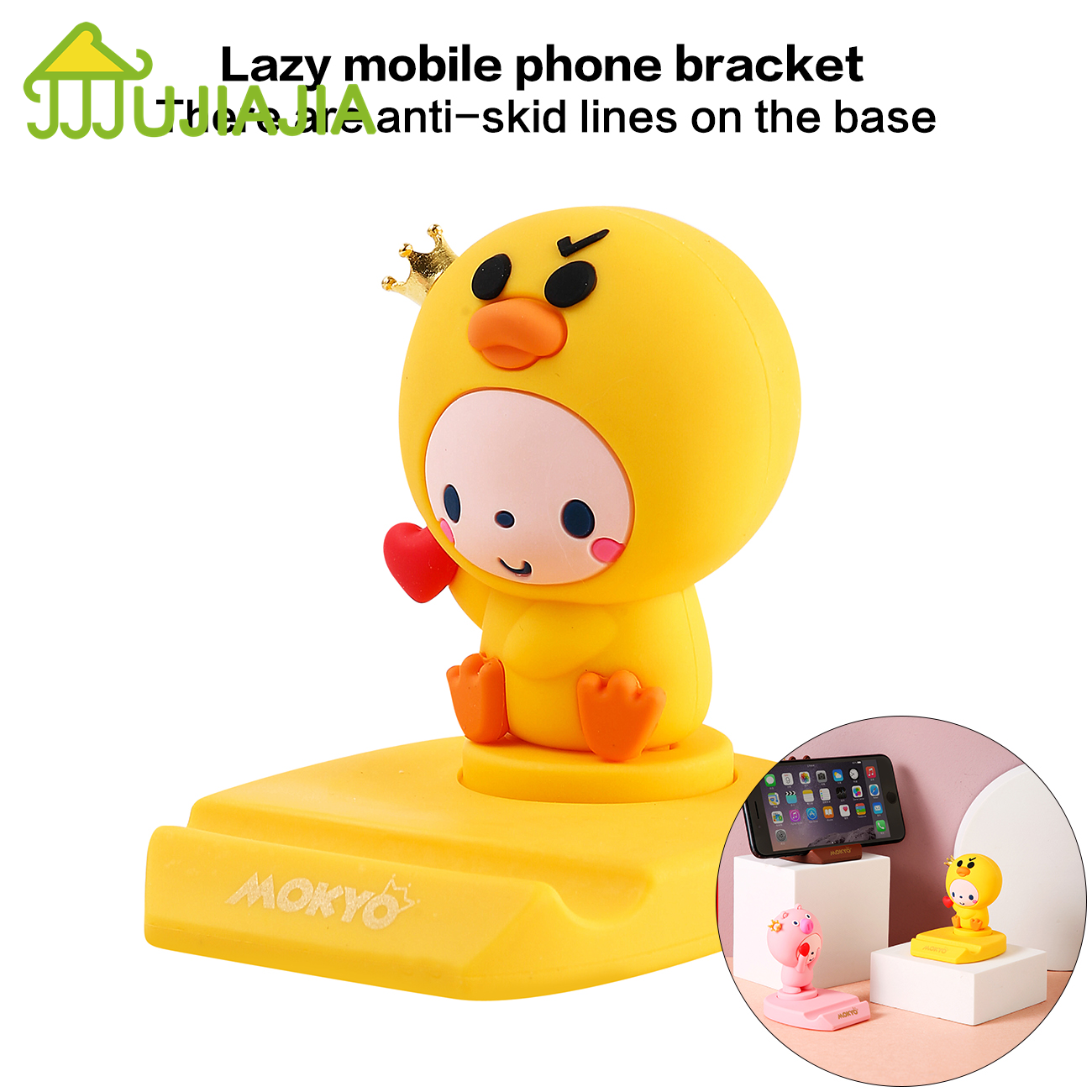 JUJIAJIA Lovely Anti-Slip PVC Phone Holder for 4-12 Inch Device Desktop