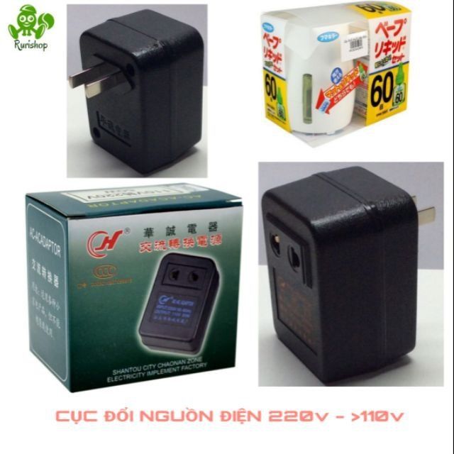 Cục đổi nguồn điện từ 220v sang 110v dành cho máy đuổi muỗi & các thiết bị điện khác