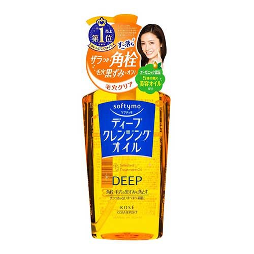 Nước tẩy trang Kose Softymo Selected Cleansing Oil 230ml