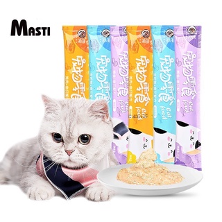 YUMMY!! THANH PATE MIU MIU DẠNG LIẾM LOẠI NGON CHO MÈO