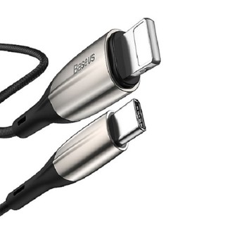 Cáp sạc Nhanh Type C to Lightning Baseus Horizontal Data PD (18W, Power Delivery Fast Charge, C to iPhone Cable)