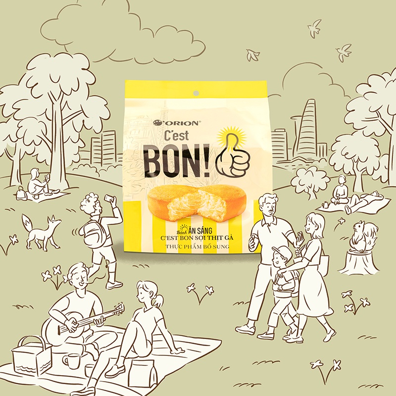 Combo 5 Gói Bánh Ăn Sáng Orion C'est Bon Sợi Thịt Gà (85g x 5)