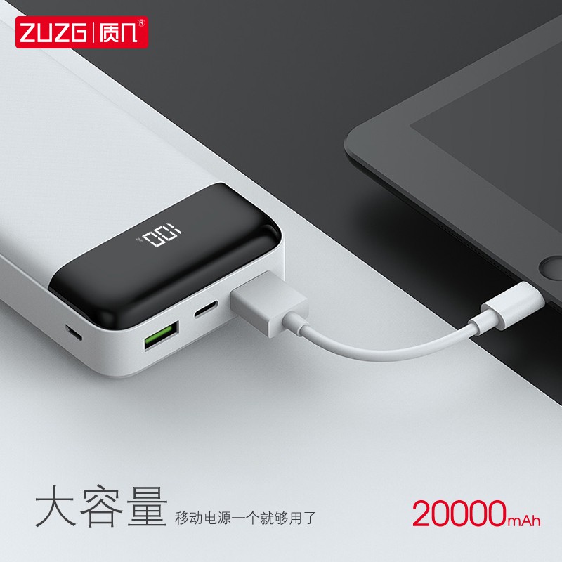 [Mã 254ELSALE giảm 7% đơn 300K] Pin dự phòng 20000mAh sạc nhanh 2 chiều - J30 22.5W Chính hãng ZUZGVN