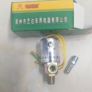 Rơ le còi hơi 24v