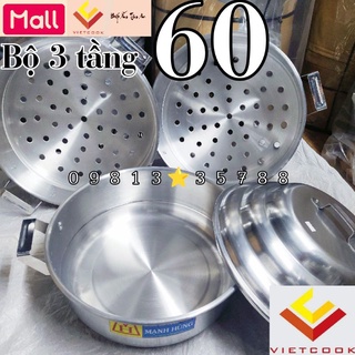 Bộ xửng hấp 3 tầng size 60 nhôm Mạnh Hùng chuyên hấp bánh bao, xôi và thực phẩm, bộ 3 tầng bao gồm 1 đáy và 2 ngăn hấp