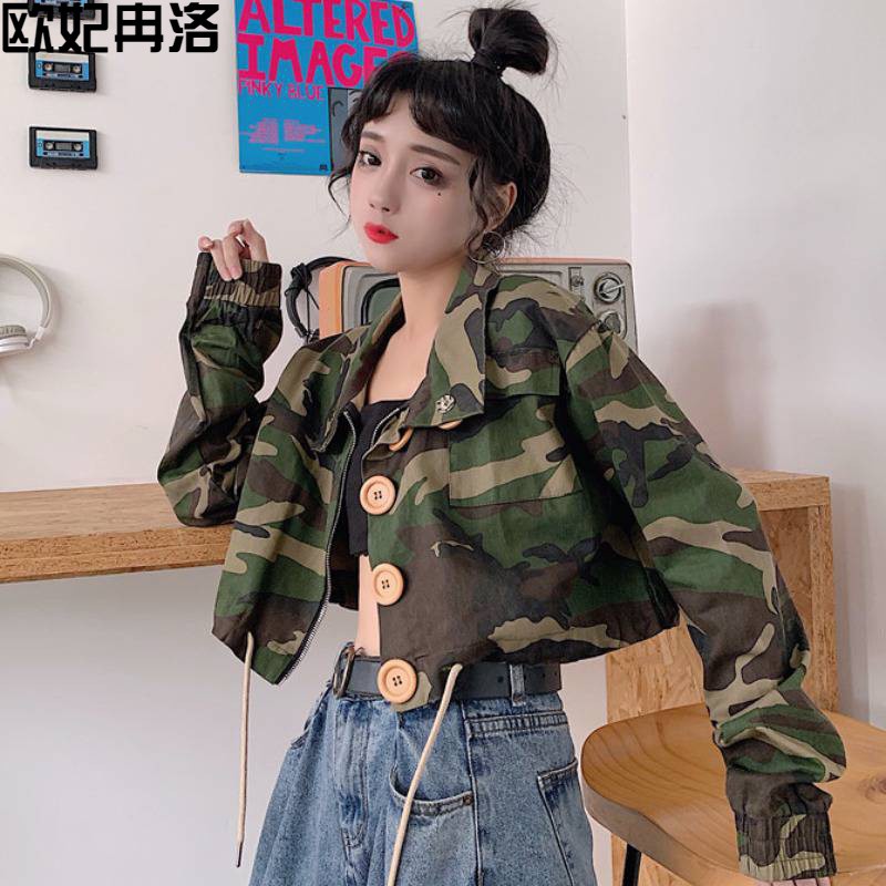 Áo khoác tay dài có cúc nút áo to croptop dây rút cột ngụy trang lính ulzzang