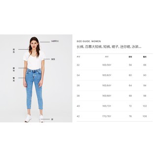 Quần Jean Pull & Bear rách gỗi mã SP9685