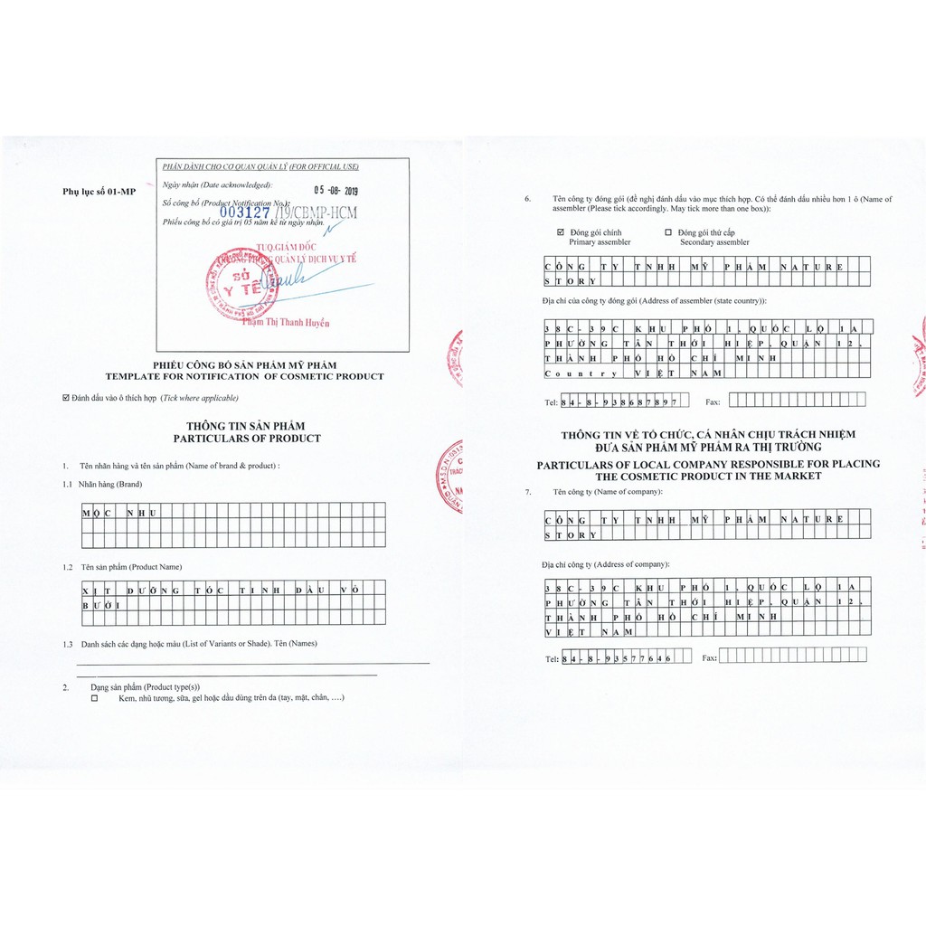 Tinh Dầu Bưởi Kích Mọc Tóc Mộc Nhu Dạng Xịt 130ml - Combo Hấp Dẫn | BigBuy360 - bigbuy360.vn