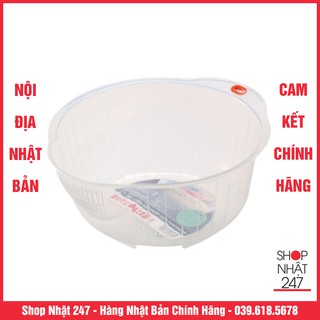 Giá vo gạo Nội địa Nhật Bản