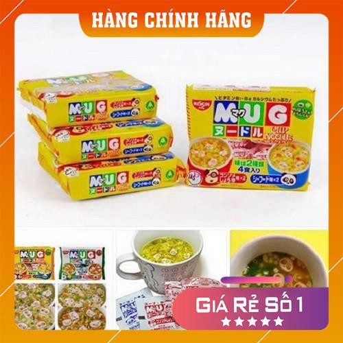 Mỳ Mug Nhật Bản (Date T5/2021)