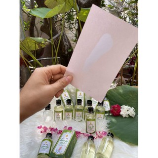 [50ml] TINH DẦU TRÀM GIÓ
