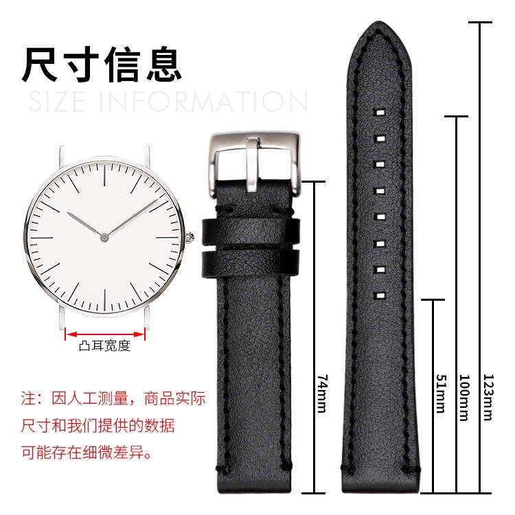 18mm 20mm 22mm Genuine Classic Leather Strap For Samsung Huawei Xiaomi LG Strap watch band Watchband