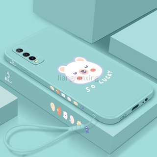 ốp lưng vivo y20 y20s y12s y12a y20s g y20i 2021 Ốp Điện Thoại Silicone Mềm Màu Trơn Cho vivo y20 y20s y12s y12a y20s g y20i 2021