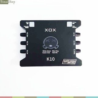 Soundcard hát karaoke online XOX K10 10th Jubilee