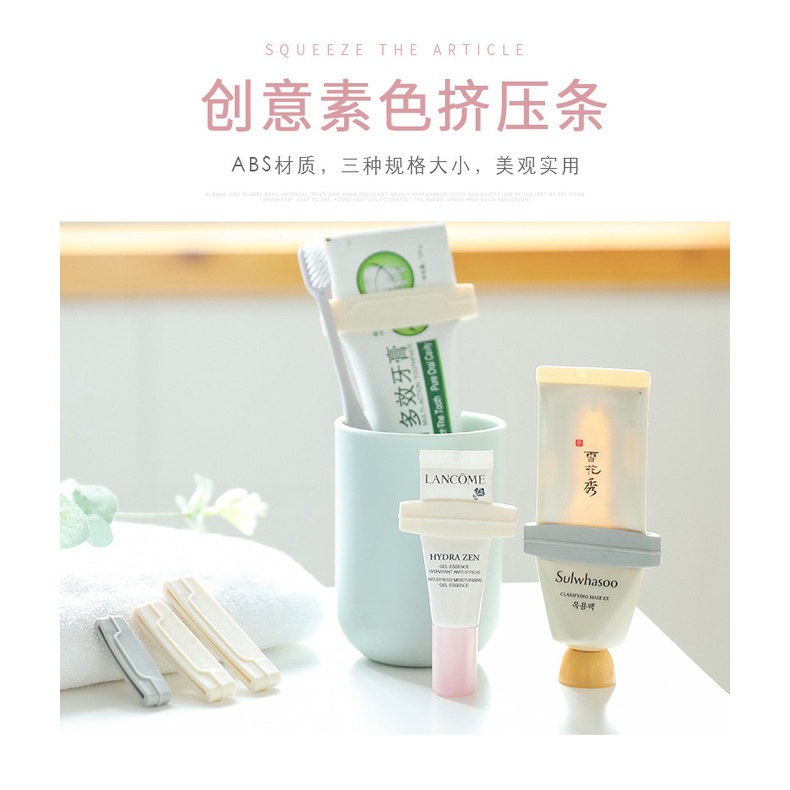 Dụng cụ nặn kem đánh răng thiết kế đa năng tiện dụng