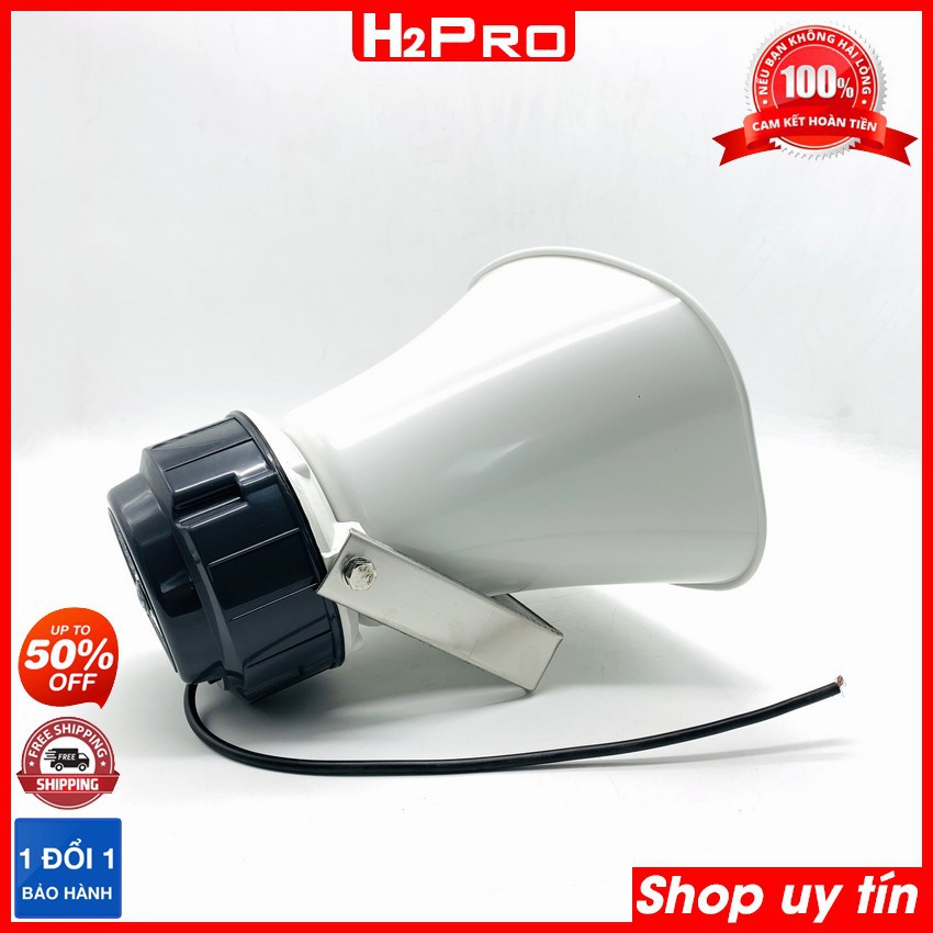 [Mã ELHACE giảm 4% đơn 300K] Loa Nén Phóng Thanh PEAK-35 50W H2Pro chính hãng vành 30x21cm, loa phóng thanh 50W cao cấp