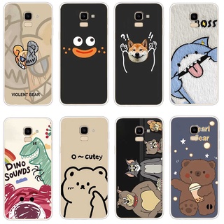 Ốp Điện Thoại TPU Dẻo In Họa Tiết Độc Đáo Thời Trang Cho Samsung Galaxy j5 2015 j5 pro 2017 j2 2016 j6 2018