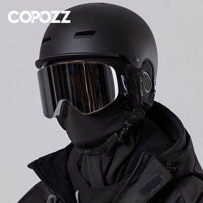 COPOZZ trượt tuyết đầu bọc Mặt nạ bảo vệ mặt yếm nam nữ leo núi cưỡi chống gió chống lạnh giữ ấm mặt mỏng bảo vệ mùa đôn