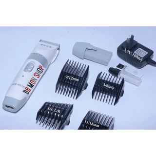 Tông đơ sạc PCS 6826