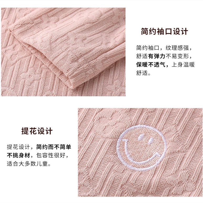 [LF.VN] Áo Thun Tay Dài Cổ Lọ Thấp 110-160cm Thời Trang Thu Đông Cho Bé