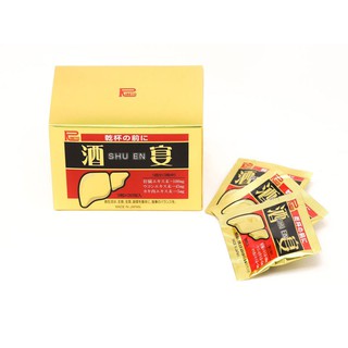 VIÊN UỐNG SHUEN RIBETO NHẬT BẢN -  Bảo vệ gan, thải Độc Gan, hỗ trợ giải rượu (Gói 3 viên, hộp 30 gói)