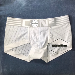 Quần lót nam Boxer Cotton Mẫu C-in2 cao cấp hàng xuất khẩu chất thun co dãn 4 chiều