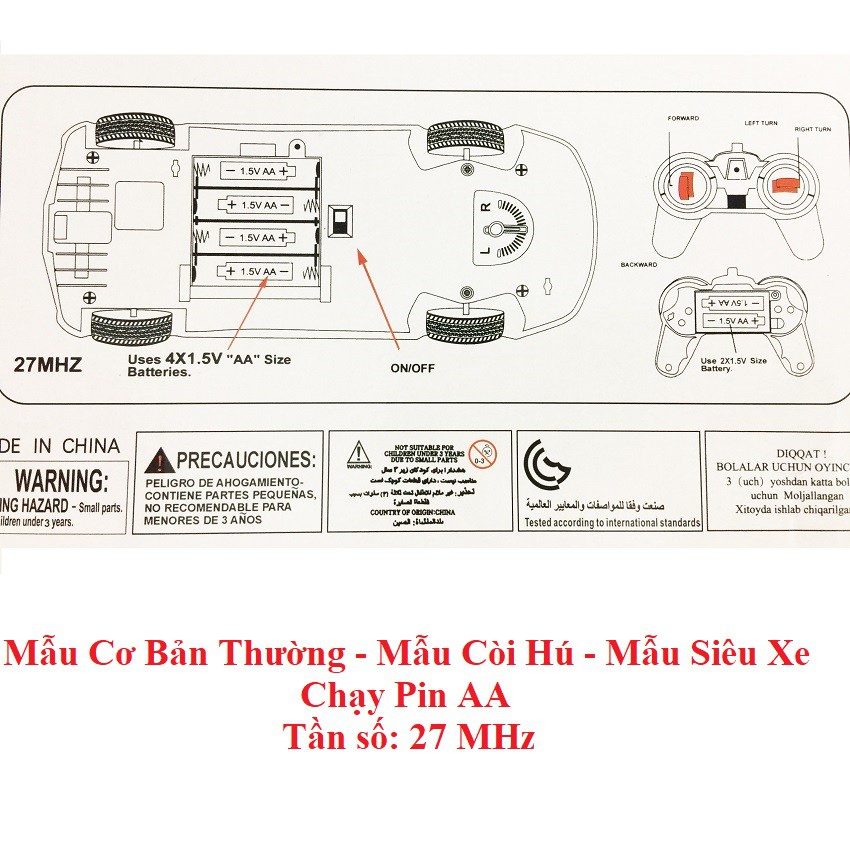 Đồ Chơi Xe Cảnh Sát Điều Khiển Từ Xa Nhiều Loại Lựa Chọn, Dài 30cm, Di Chuyển Siêu Tốc, Rèn Luyện Sự Khéo Léo Cho Bé