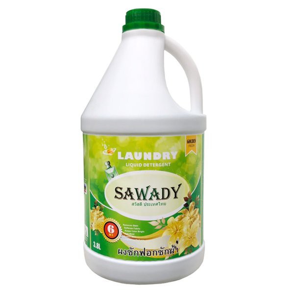 Bộ 2 Can Nước giặt xả 6 in 1 Sawady Thái Lan 3,8L Hương Tùy Chọn