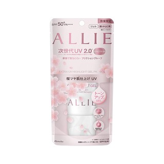 KEM CHỐNG NẮNG KANEBO ALLIE 50+ KM 15ml