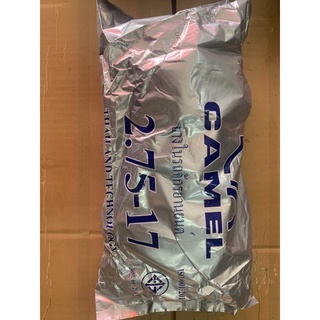 Ruột săm xe máy đủ size 1.85,200,225,250,275-17 và -14.