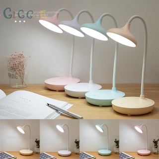 LED Dimmable Bedside Reading Desk Lamp Flexible Touch Table Study Night Light