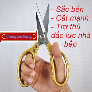 Kéo Thép Nhật SK5 Siêu Bén