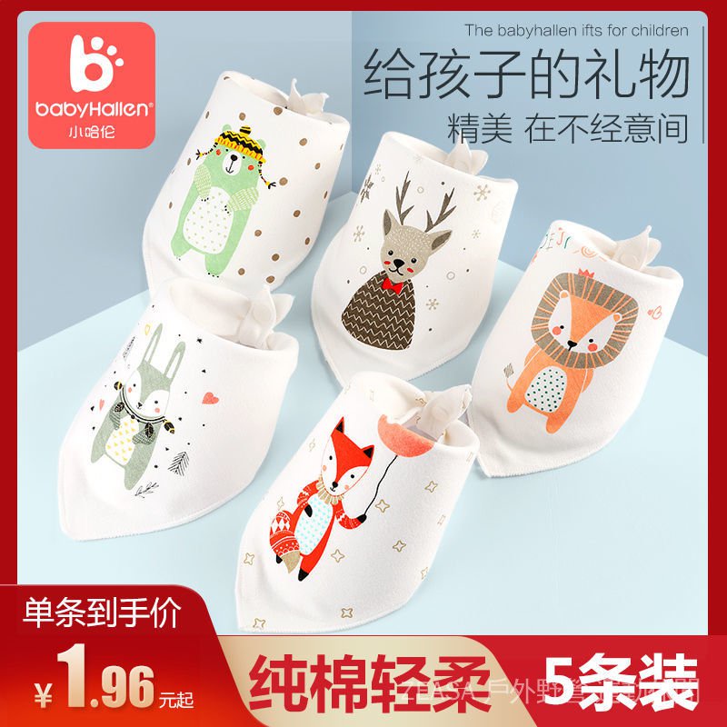 Yếm Ăn Hình Tam Giác Chất Liệu Cotton Cao Cấp Thời Trang Dành Cho Bốn Mùa | BigBuy360 - bigbuy360.vn