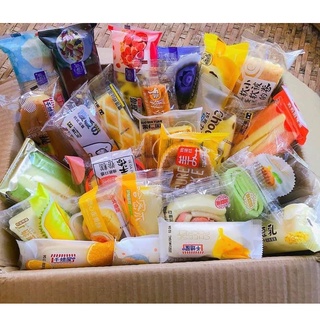 [SẴN] Bánh mix ăn sáng ăn vặt dinh dưỡng- thùng 1kg