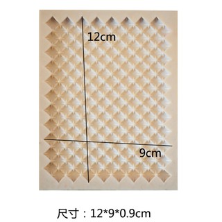 Khuôn hoa nổi 4d viền khóm - khuôn silicon hoa nổi 4d