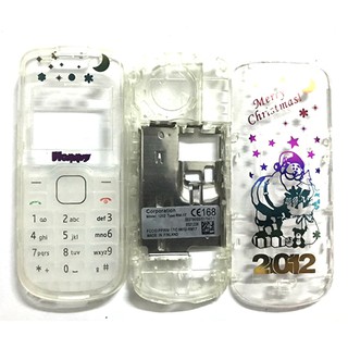 Bộ vỏ Nokia 1202 ( chọn hình )