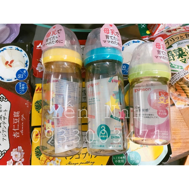 Bình Pigeon 240ml nội địa Nhật - Tiếp Viên xách tay bao check mã