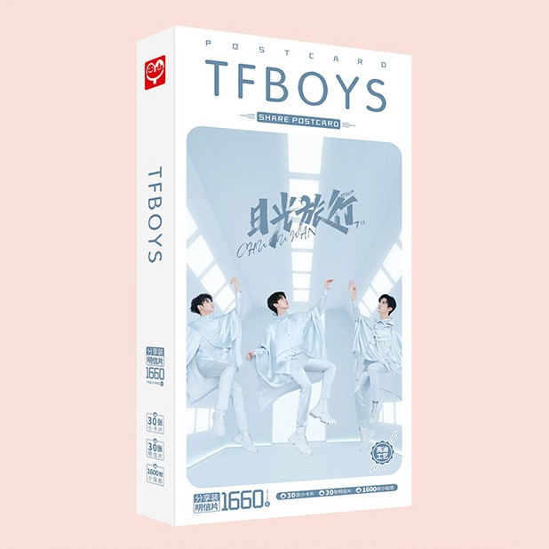 Postcard TFBOYS