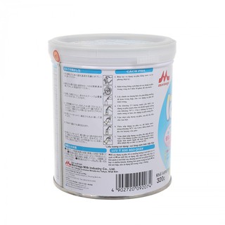 Sữa bột Morinaga số 1 850g (hàng nhập khẩu - nguyên đai) date 2020