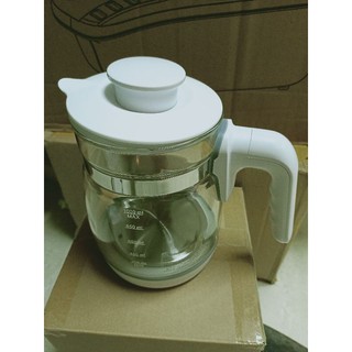 bình đun của máy đun nước MoazBebe MB002