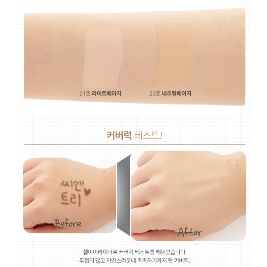 SALE 63% PHẤN NƯỚC TRẮNG DA, CHỐNG LÃO HOÁ, CHỐNG TIA UV SEANTREE CELEB CUSHION 11G