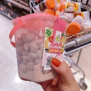 Ô mai me xí muội Thái Lan hộp 200gr