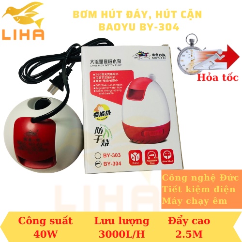Máy Bơm Hút Cặn Baoyu BY-304 (40W-3000L/H-2.5M) - Bơm Hút Đáy Hồ Cá