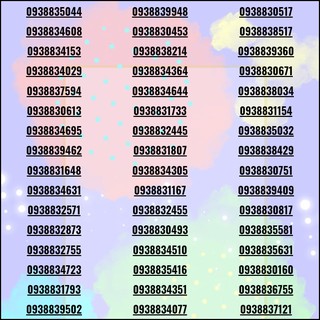 Sim đẹp Cà khịa